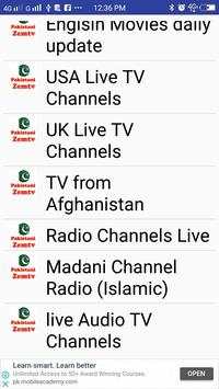 Pakistani Zemtv screenshot 2