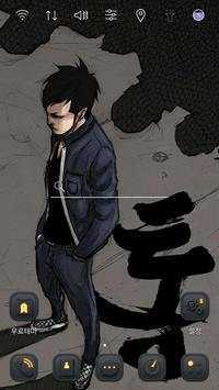 Tong Webtoon Launcher theme screenshot 3