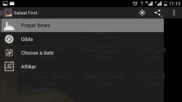 Salaat First Lite screenshot 3