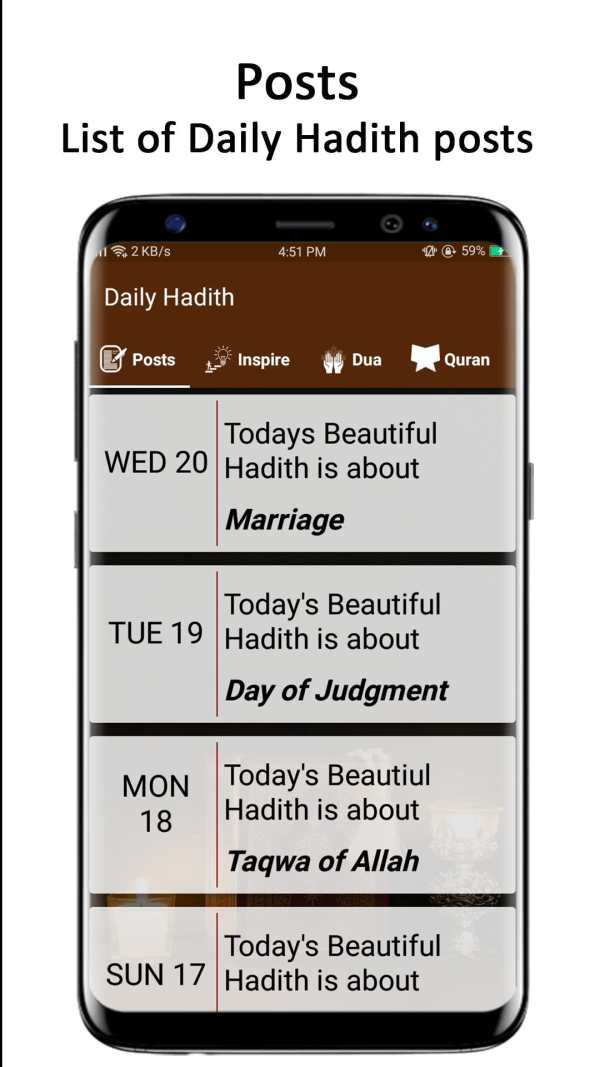 Daily Hadith screenshot 2