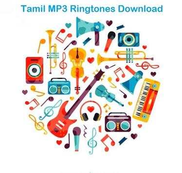 Tamil Ringtones & Cut Songs screenshot 1