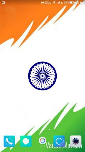 Indian Flag Live Wallpaper -Happy Independence day screenshot 1