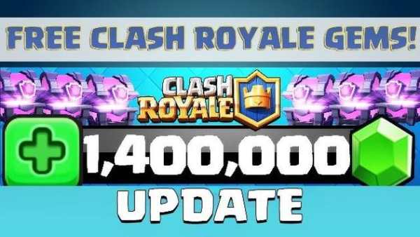 Cheat Clash Royale Guide Last version screenshot 1