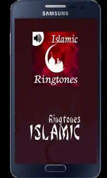 Islamic Ringtones 2016 स्क्रीनशॉट 2