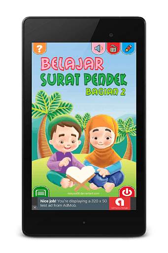 Belajar Juz Amma Bagian 2 screenshot 8