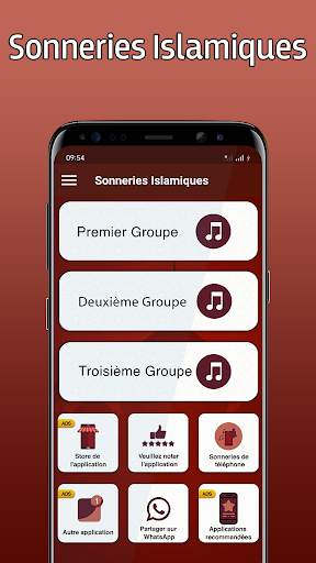 Sonneries Islamiques screenshot 1