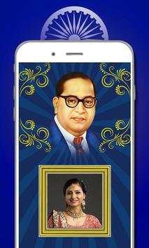 Jay Bhim Photo Editor screenshot 5