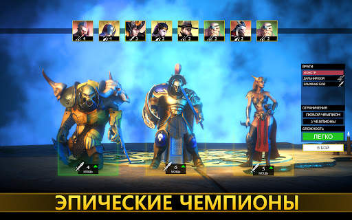 Warhammer Quest: Silver Tower скриншот 18