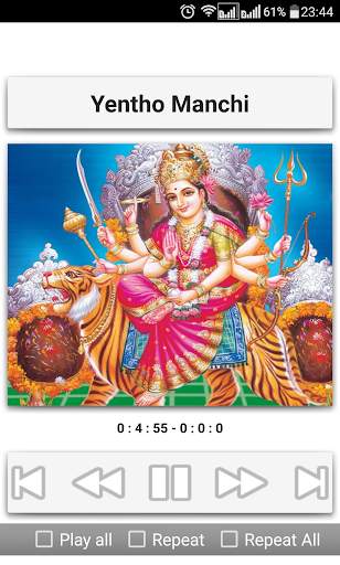 Devi Devotional Songs Telugu screenshot 20