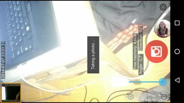 Deactive's camera screenshot 1