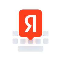 Яндекс Клавиатура on 9Apps