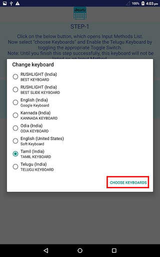 Telugu Keyboard screenshot 10