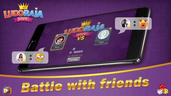 Ludo Raja LIVE – Classic Ludo Board Game screenshot 5