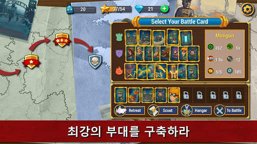 World War 2: Offline Strategy screenshot 2
