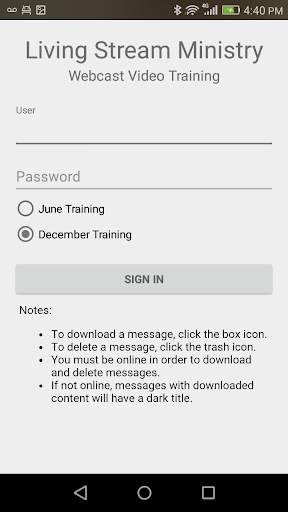 LSM Video Training Player screenshot 1