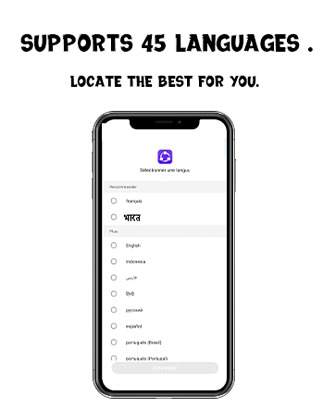 New Guide for Share - Transfer Share advice screenshot 2