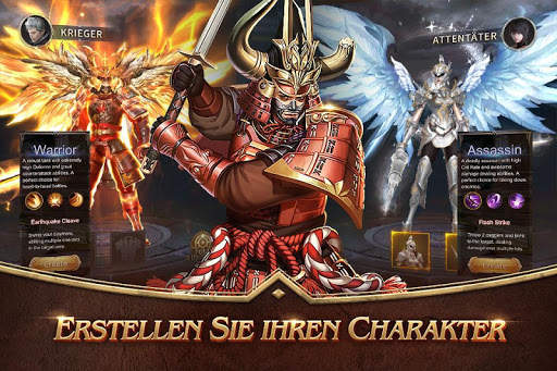 Armored God screenshot 3