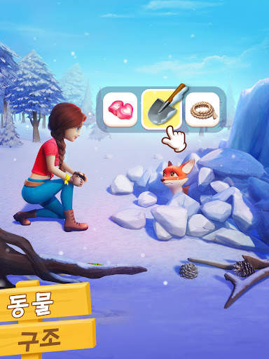꿈의 드래곤 어드벤처 screenshot 18
