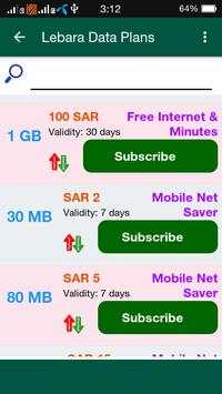 5G Data Plan Saudi Arabia screenshot 5