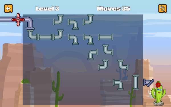 Plumber screenshot 12