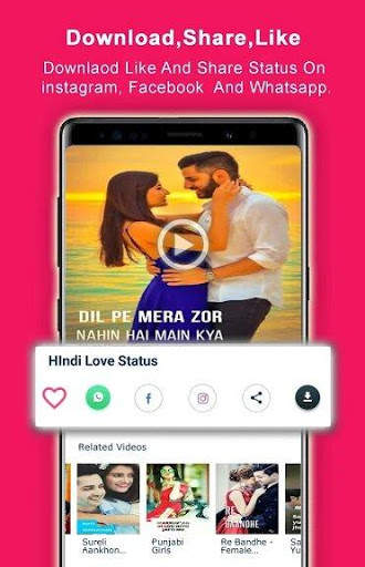 VFly - फुल स्क्रीन वीडियो स्टेटस फॉर फेसबुक स्क्रीनशॉट 3