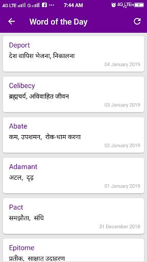 English to Hindi Translator screenshot 4
