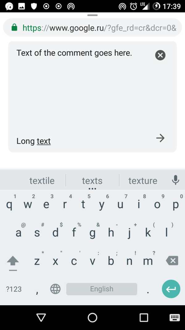 Cheetah browser screenshot 2