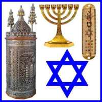 Israel Cultural Travel on 9Apps