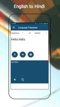 Language Translator screenshot 4