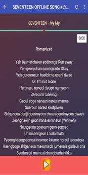 SEVENTEEN -  OFFLINE SONG   LYRICS K-POP screenshot 3