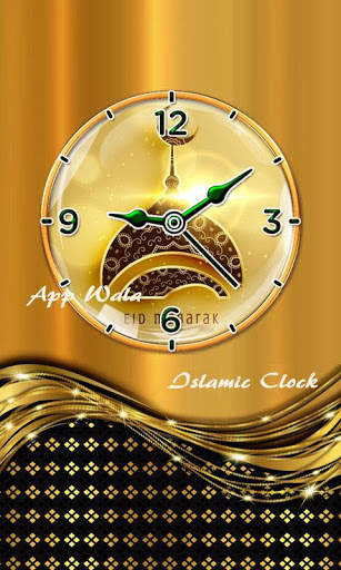 Islamic Clock Themes screenshot 1