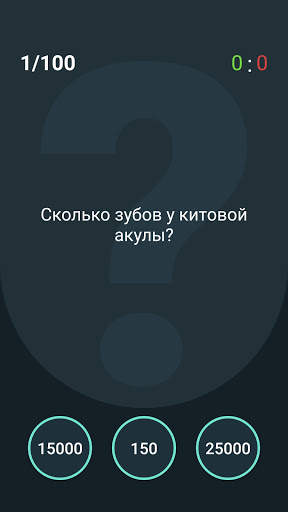 Puzzles - logic games, brainwash, riddles screenshot 8