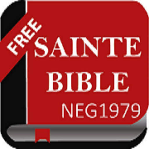 Holy Bible New Geneva Edition(NEG1979) screenshot 16