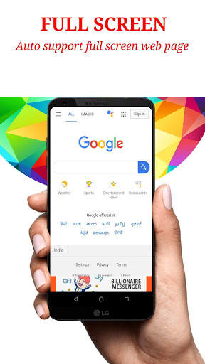 eJIO BROWSER 5G screenshot 7
