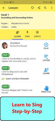 Carnatic Singer screenshot 3