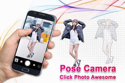 Pose Camera for Guides to Photography 7 تصوير الشاشة
