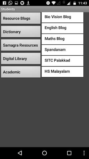 A  Educare screenshot 3
