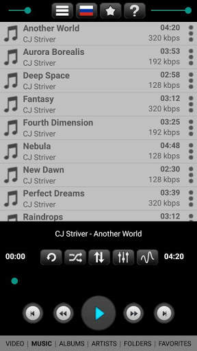 Video Player screenshot 5