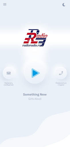 RadioRadio радиостанция РадиоРадио screenshot 1