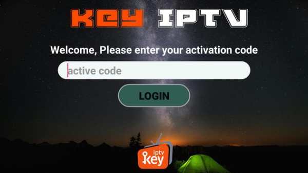 Key iptv Active Code screenshot 1