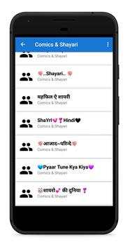 Join WhatsApp Groups Free & Unlimited screenshot 7