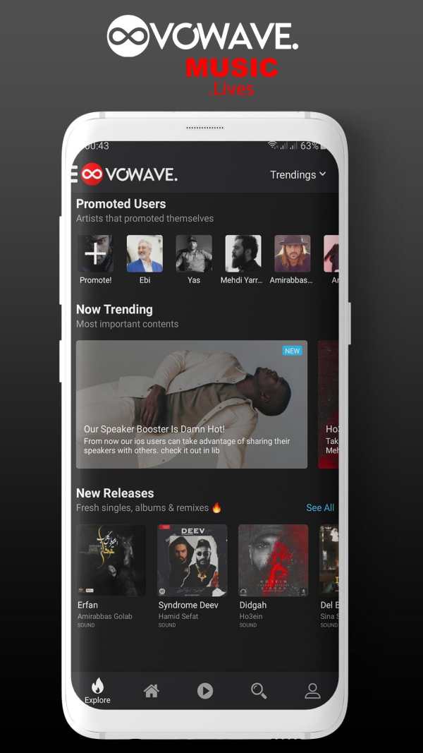 VOWAVE - Music Social Network screenshot 1