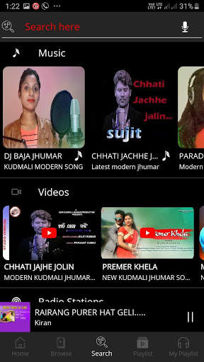 Jhumar Dunia screenshot 2