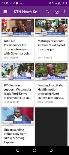 KTN NEWS screenshot 1