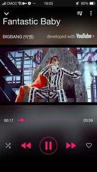 Hi Music screenshot 4