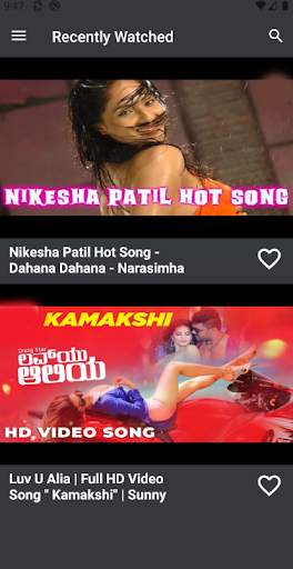 Kannada Songs screenshot 16