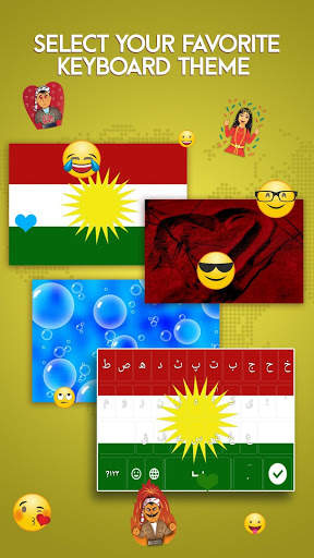 Kurdish Keyboard 2020 - Kurdish Language Keyboard स्क्रीनशॉट 2