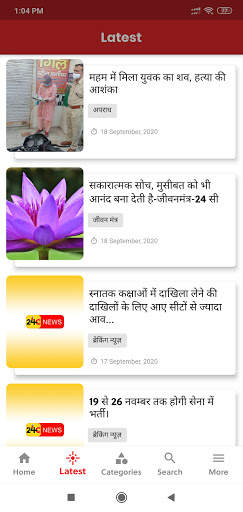 24C News screenshot 4