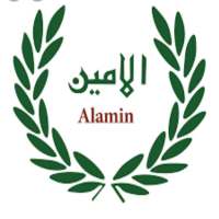 الامين mobile logo