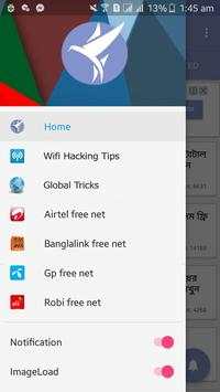 Free Internet Tool 2 تصوير الشاشة